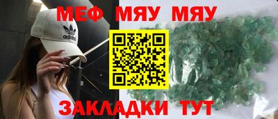 дурь Анапа