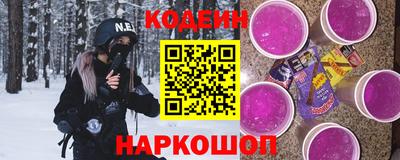 дмт Ачхой-Мартан
