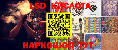 прущая мука Аша