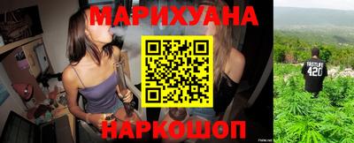 эйфоретик Баксан