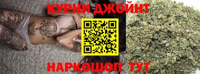 стаф Ангарск