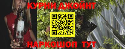 дмт Ачхой-Мартан