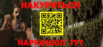 дмт Ачхой-Мартан
