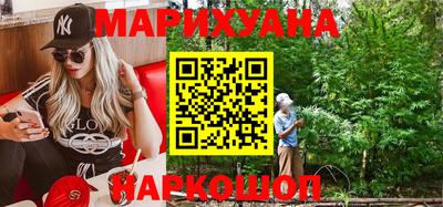 прущая мука Аша