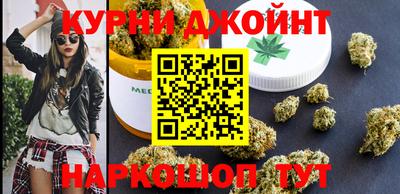 стаф Ангарск