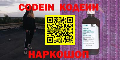 прущая мука Аша