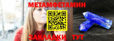 дмт Ачхой-Мартан