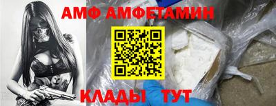 дурь Анапа