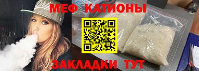 прущая мука Аша