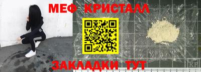 дурь Анапа