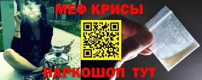 прущая мука Аша